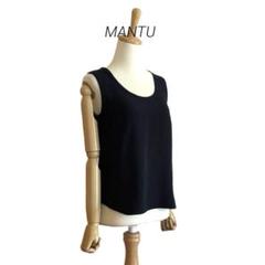 【MANTU】 ノースリーブ トップス イタリア製