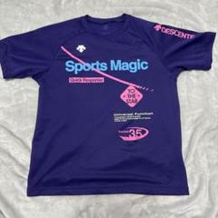 DESCENTE 2015年 SPORTS MAGIC シャツ　Lサイズ ムーブスポーツ デサント Tシャツ 上 メンズ MOVESPORT DESCENTE