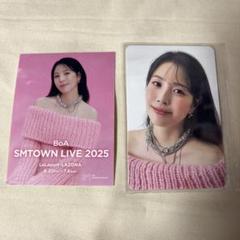 SMTOWN FUTURE盤 BoA トレカ