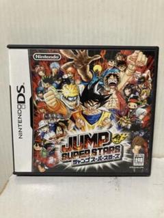ニンテンドー‼️Nintendo DS ジャンプスーパースターズ