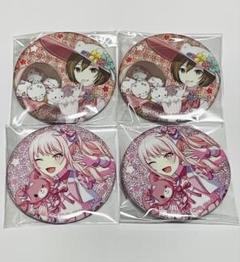 プロセカ MEIKO サンリオ 缶バッジ まとめ売り 42個 予約商品】【プロセカ×サンリオキャラクターズコラボ特典対象
