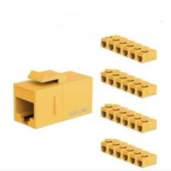 Iwillink RJ45 Cat6 キーストーンカプラー 25個パックイエロー