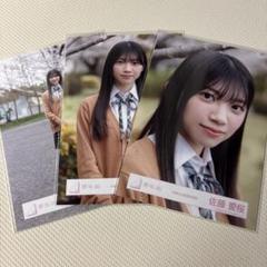 櫻坂46 佐藤愛桜　直筆 サイン 生写真 チュウ　 四期生お披露目制服　コメあり 櫻坂46 佐藤愛桜 直筆 サイン 生写真 チュウ 四期生お披露目制服