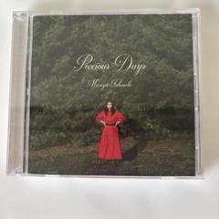 Precious Days プレシャス ディズ Amazon.co.jp: 竹内まりや Precious Days (通常盤) プレシャス