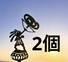 2025年最新】ココペリ 焚き火の人気アイテム - メルカリ