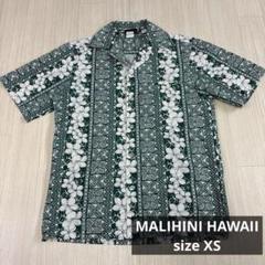 MALIHINI HAWAII 花柄　アロハシャツ　ストライプ　　グリーン系
