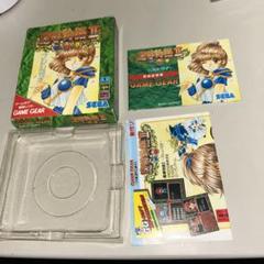 2025年最新】魔導物語 ゲームギアの人気アイテム - メルカリ