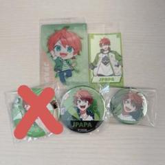 【バラ売り可】じゃぱぱ　グッズセット Paradox Live パラねこ シャカシャカパーツ Ver.1 – GCRESTORE