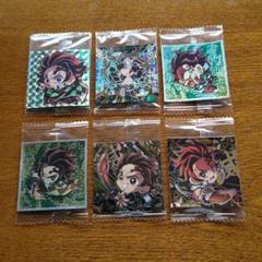 鬼滅の刃 にふぉるめーしょん ウエハース ディフォルメシール 竈門炭治郎 6種