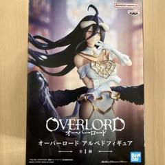 【バラ売不可】アルベド フィギュア まとめ売り OVERLOAD オーバーロード Amazon | オーバーロード アルベド 1/7スケール プラスチック製