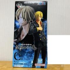 正規代理店 2025年最新】サンジ フィギュアの人気アイテム - メルカリ コミック・アニメ