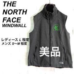 2025年最新】ノースフェイス WINDWALL 1の人気アイテム - メルカリ