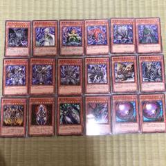 デビルズ ゲートの中古 未使用品を探そう メルカリ デビルズ ゲートの中古 未使用品を探そう メルカリ