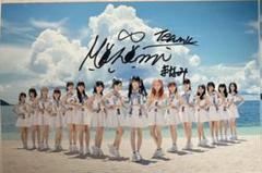 WS ヴァイスシュヴァルツ Love 愛美 PR プロモ サイン ヴァイスシュヴァルツロゼ Love Incident 美羽 SSP サイン