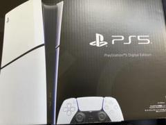 PlayStation 5 Digital Edition