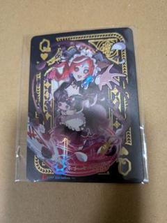 第五人格 オフラインパック 祭司 バトルポーカー 未使用