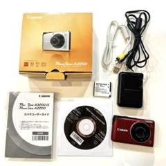 実写美⭕️美品【動作確認済み】Canon キャノン PowerShot A2200 Canon PowerShot A2200 - CNET