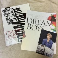 DREAM BOY パンフレット DREAM BOY パンフレット