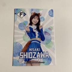 yuna*** | 2023.6.8 塩澤美咲ちゃん #塩澤美咲 #ファイターズ