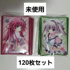 ABZ17 恋がさくころ桜どき 月嶋夕莉　アクリル時計 2025年最新】月嶋夕莉の人気アイテム - メルカリ