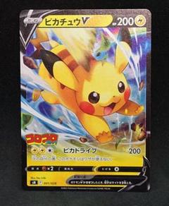 2025年最新】ポケモンカード スタートデッキ100 コロコロの人気
