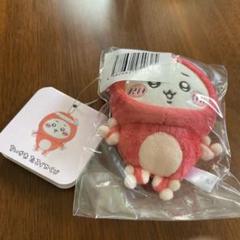 ちいかわ たこイカくじ - ちいかわマーケット ちいかわくじ