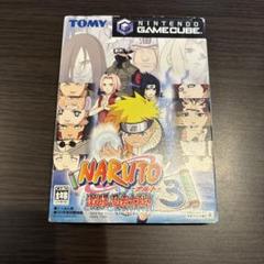 NARUTO 激闘忍者大戦3　外箱・説明書付き