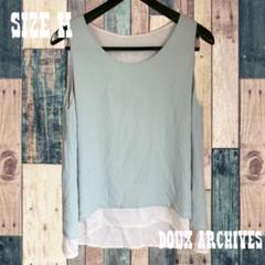 ラスト１点　Doux Archives ライトブルー シフォンノースリーブ Mのサムネイル