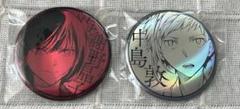 文スト 大博覧会 ホロ缶 立原道造 文スト ホログラム 缶バッジ 八周年 立原道造 立原 学園文豪