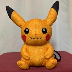 ポケモンセンター×ビームス ピカチュウ パッチワーク ぬいぐるみ ポケモンセンター×ビームス ピカチュウ パッチワーク ぬいぐるみ