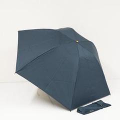 【新品未開封】UVO 3段折 完全遮光 日傘クーポン10％OFF】UVO(ウーボ)【3段/折りたたみ】最強の日傘