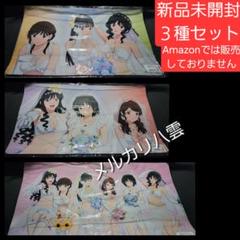 2025年最新】アマガミ デスクマットの人気アイテム - メルカリ