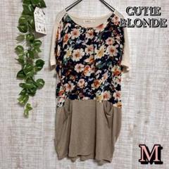 【Cutie Blonde】キューティーブロンド 半袖トップス ㈱ワールド M