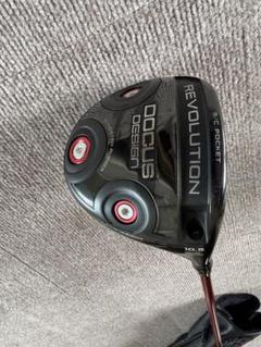 Docus Revolution Driver Speeder661 | eBay