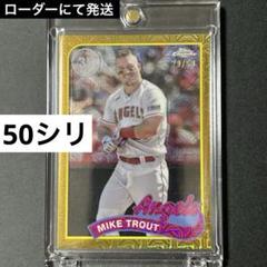 【50シリ】Mike trout 1989 35周年 ゴールド