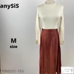 訳あり anySiS エニィスィス ロングワンピース 切替 フレア 光沢 M