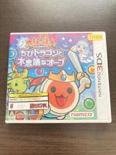 3DS 太鼓の達人 ちびドラゴンと不思議なオーブ