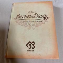 BTOB Secret diary DVD 日本コンサート