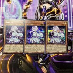 遊戯王 浮幽さくら 絵違い プリズマ　PSA10 遊戯王 浮幽さくら 絵違い PSA10 プリズマ プリシク