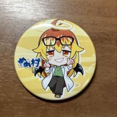 めめ村キャラクター缶バッジ 5個セット 単品】【推しの子】 ～favorite series～ トレーディング推し缶