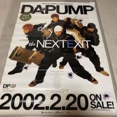 2025年最新】da pump ポスターの人気アイテム - メルカリ