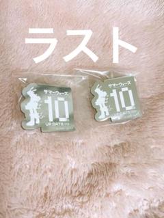 2025年最新】サマーウォーズ10周年の人気アイテム - メルカリ
