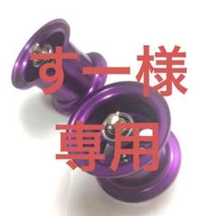廃盤 レア ZPI NRC001M-V 2個セット 2025年最新】zpi nrcの人気アイテム - メルカリ