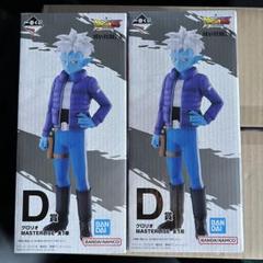 一番くじ ドラゴンボール DAIMA フィギュア マグカップ 2025年最新】DAIMA 一番くじ マグカップの人気アイテム - メルカリ