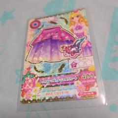 アイカツカード まとめ売り 約100枚 - メルカリ