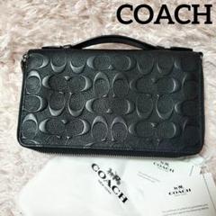 2025年最新】coach トラベルオーガナイザーの人気アイテム