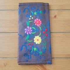 新品未使用　刺繍入り長財布　ベトナム　ブラウン　ファスナー付き