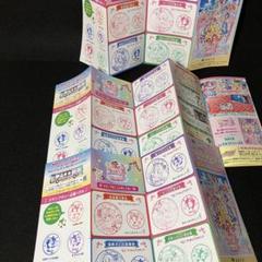キミとアイドルプリキュア　スタンプラリー　押印済み応募ハガキ　3枚　みんくる