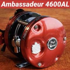 ABU アンバサダー 2500C メンテ済 フレーム修正済 ABU アンバサダー 5500CA メンテ済 フレーム修正済 - メルカリ