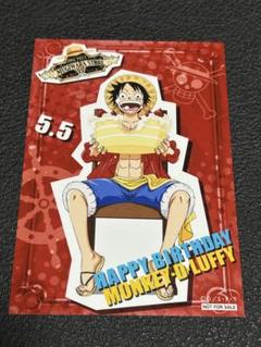 ONE PIECE ワンピース ルフィ バースデーブロマイド 2025年最新】ルフィバースデーブロマイドの人気アイテム - メルカリ
